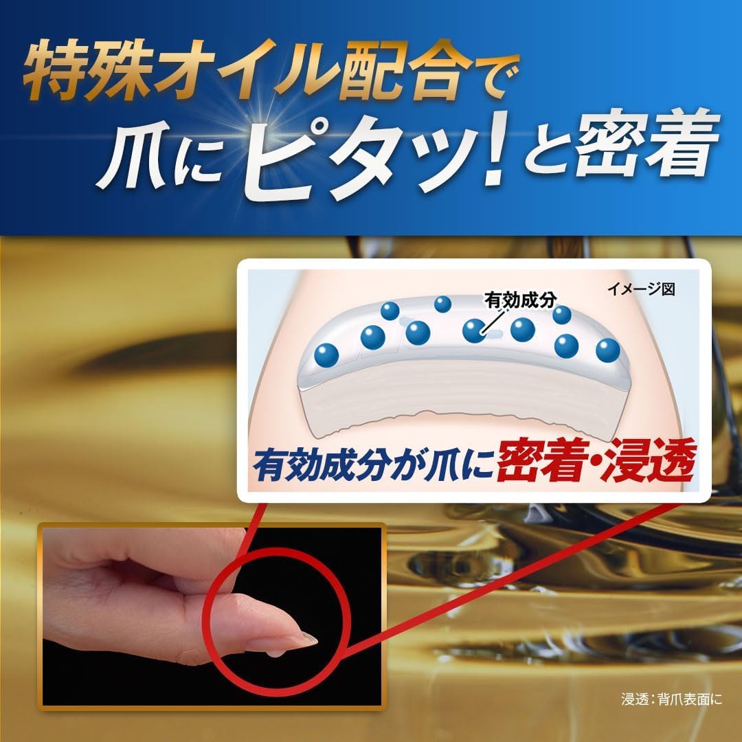 Amazon.co.jp: 北の快適工房『クリアストロングショット アルファ